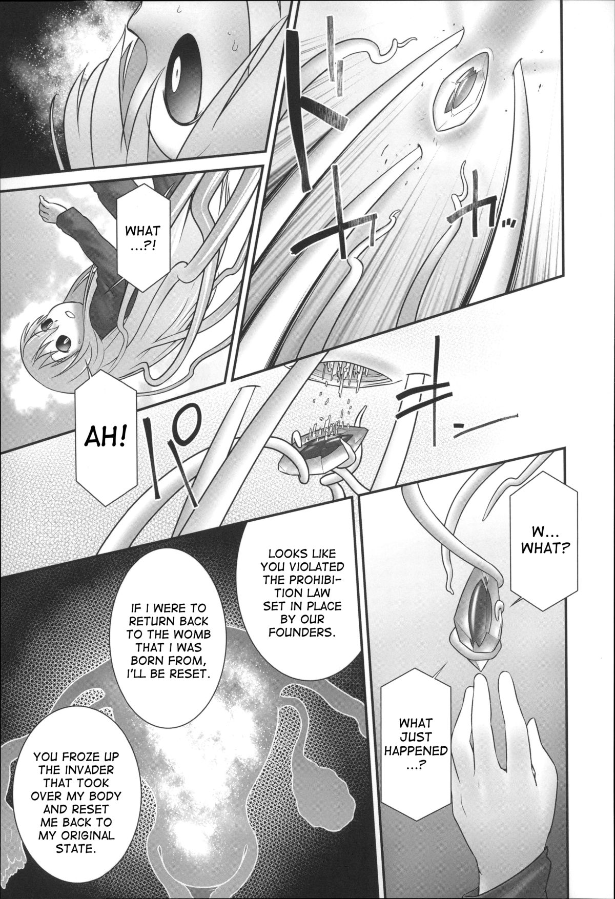 [Ogu] Shion-chan to Nini-kun 1-2 | Shion-chan and Nini-kun Chs. 1-2 [English] [desudesu] [Digital] page 45 full