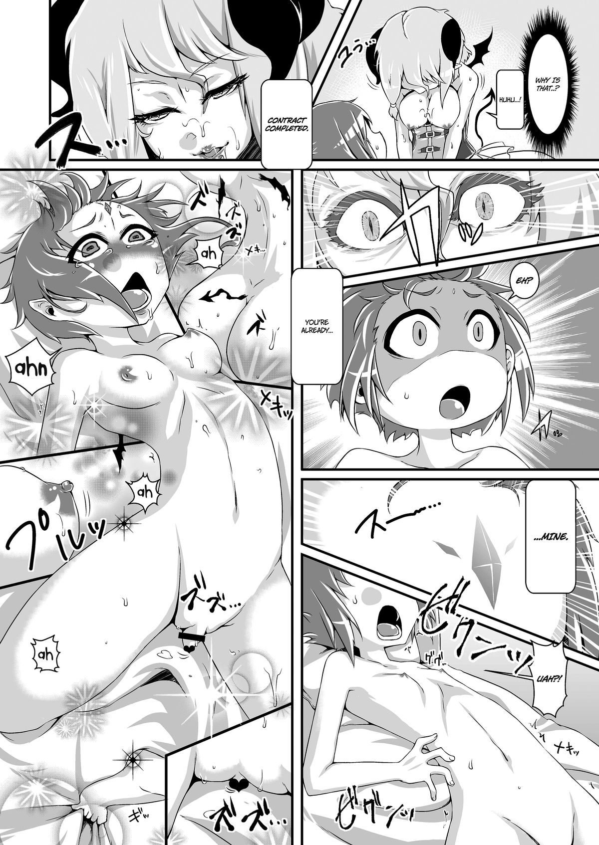 [dameningen+ (RIR)] Welcome to Succubus World [English] [EroMangaGirls] [Digital] page 22 full