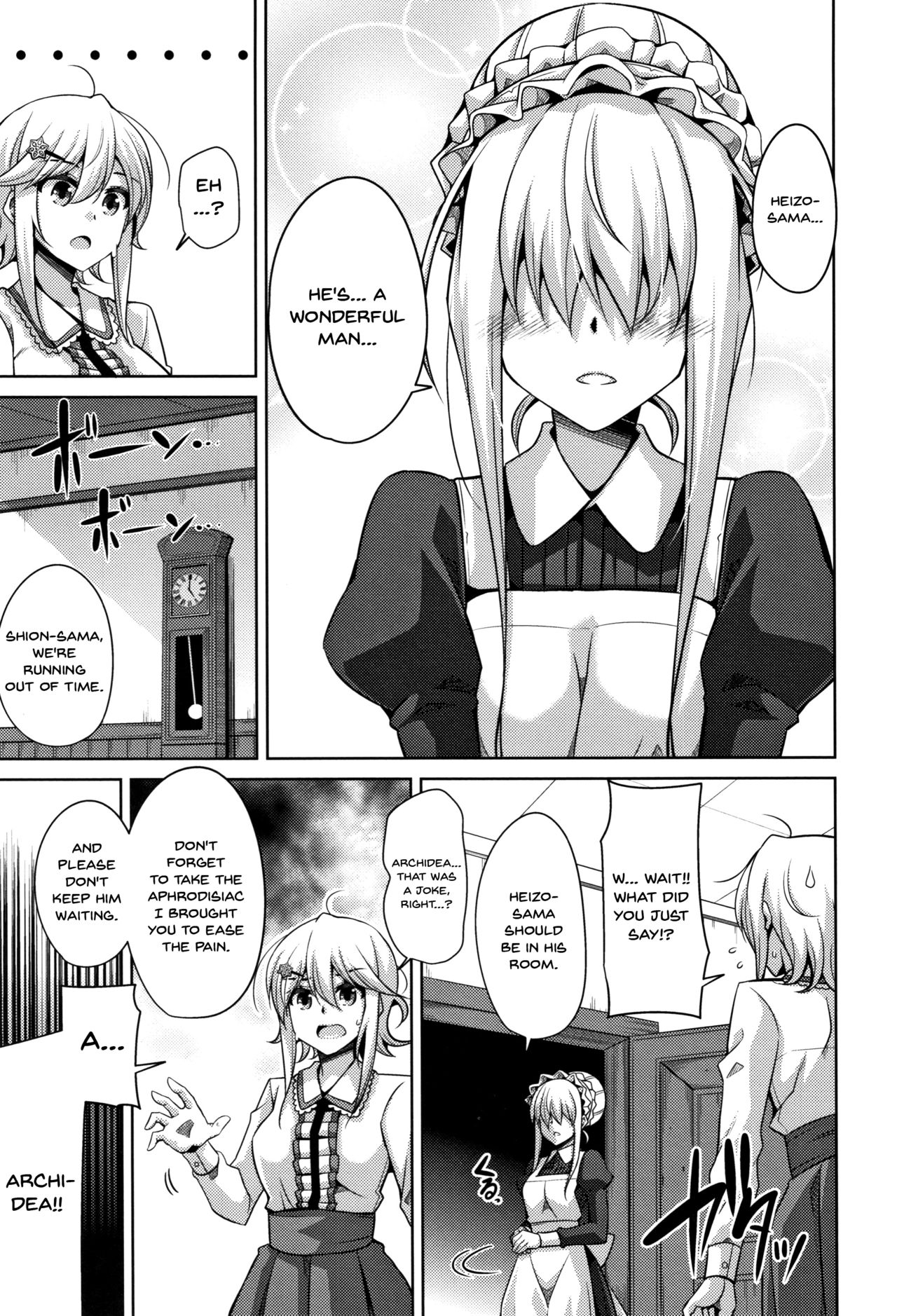 [Nikusoukyuu.] Hakoniwa ni Saku Mesu no Hana | women like flowers growing from the-garden Ch. 0-5 [English] {Doujins.com} page 30 full