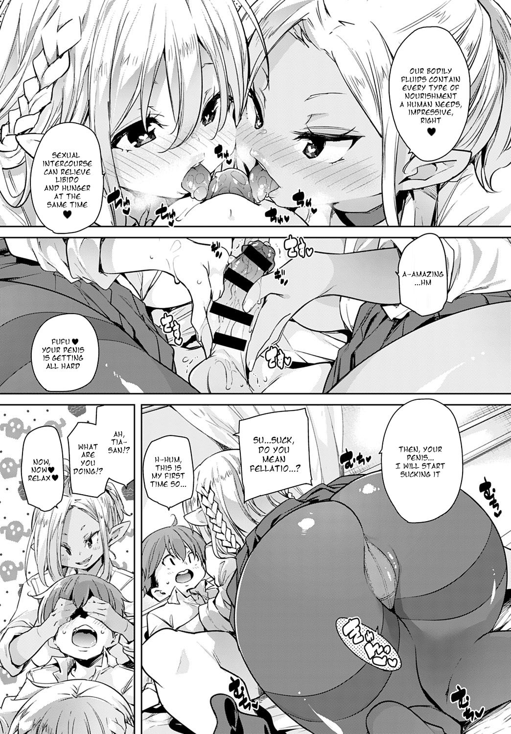 [Marui Maru] 100-kai Jusei Dekiru kana? | Is it possible to cum 100 times? (COMIC Anthurium 2020-07) [English] [Dosweeg] [Digital] page 7 full