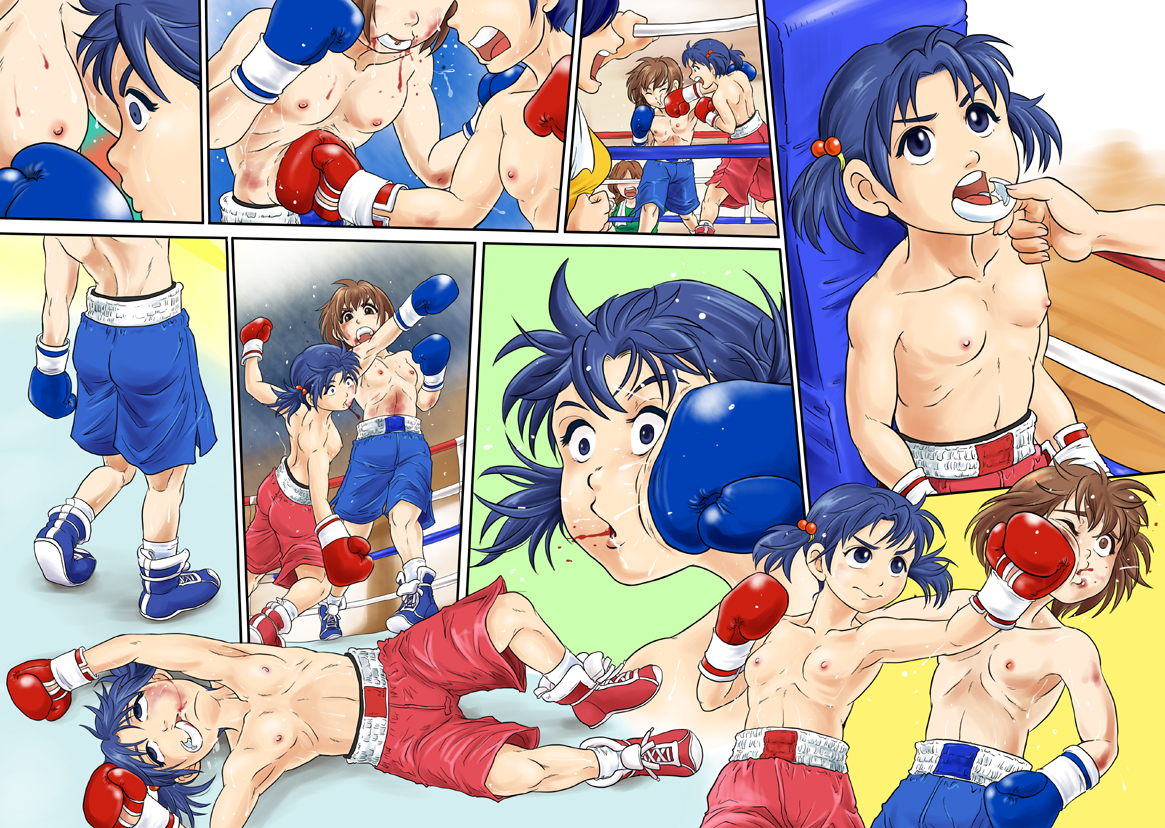 [Boku (Ochita Taiji)] SCENE 5+1 [Digital] page 15 full