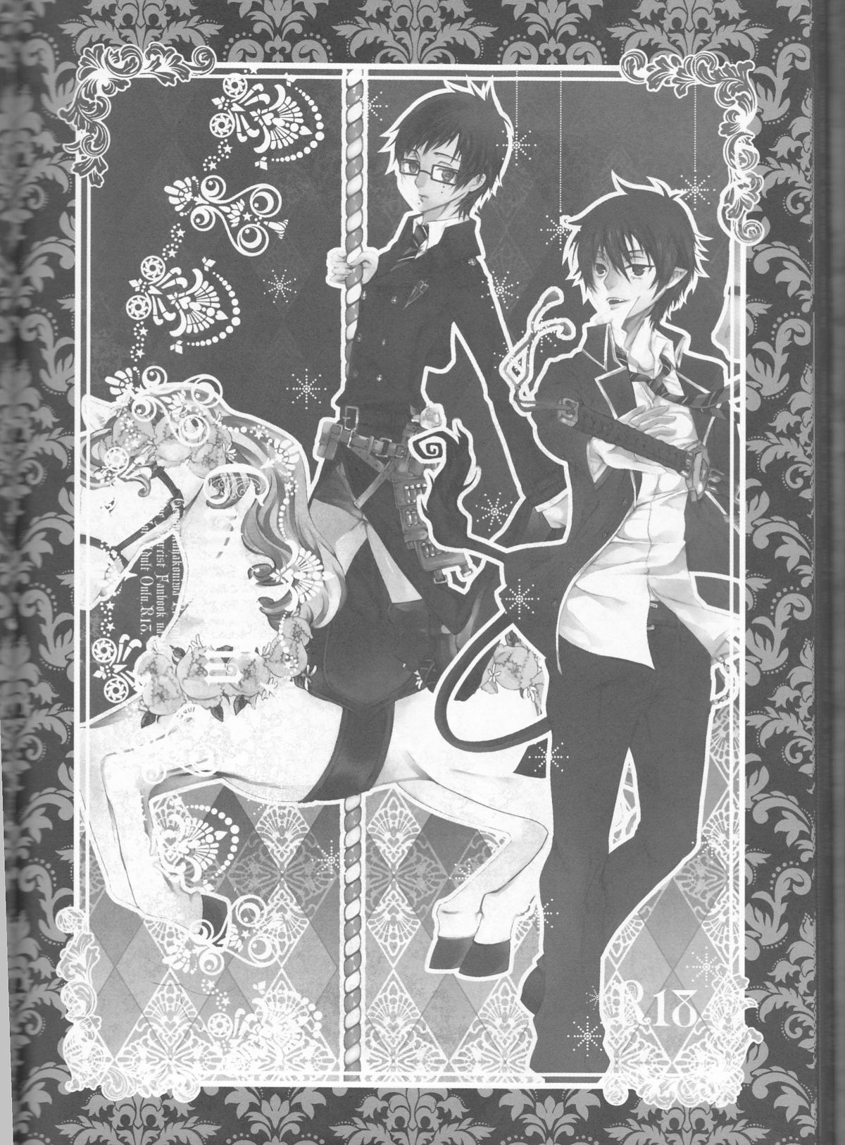 (C83) [Gensyoku Hakoniwa (Kintoki)] Exodus1 (Ao no Exorcist) page 74 full