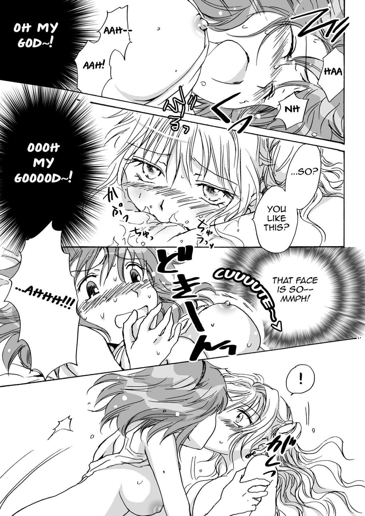 [peachpulsar (Mira)] Cutie Beast Complete Edition Ch. 1-6 [English] [Sexy Akiba Detectives] [Digital] page 28 full