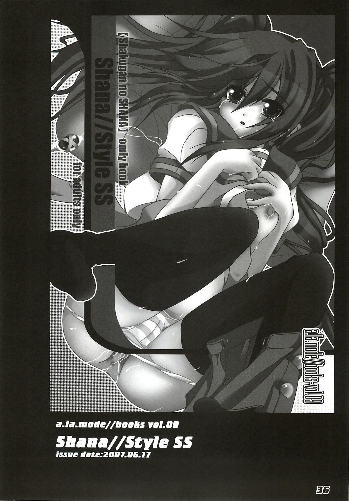 (C80) [a.la.mode (Kagura Takeshi)] La Collection -Shana//Style- (Shakugan no Shana) page 36 full