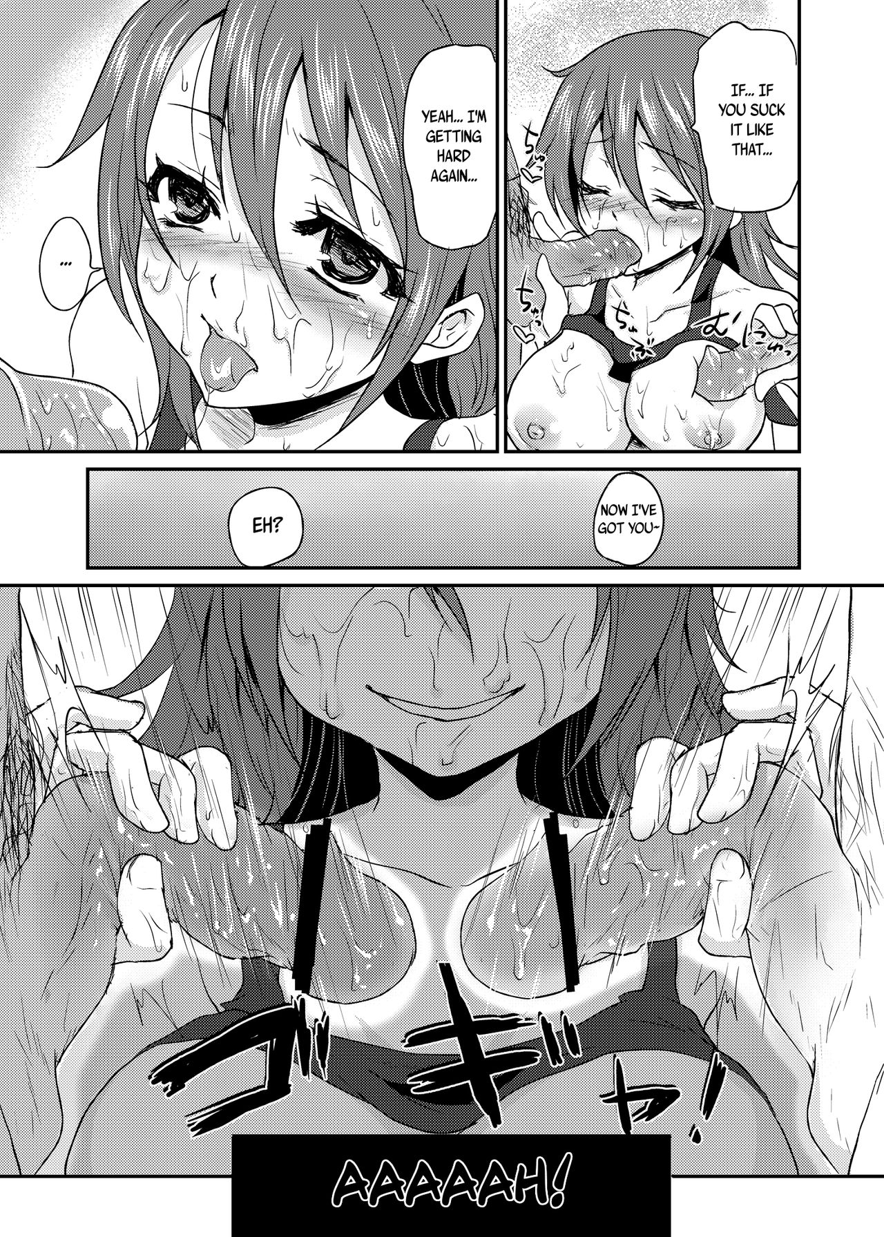 [Kaze no Gotoku! (Fubuki Poni)] Oppai wo Hakken Shita!!! (Etrian Odyssey) [English] [B.E.C. Scans] [Digital] page 27 full