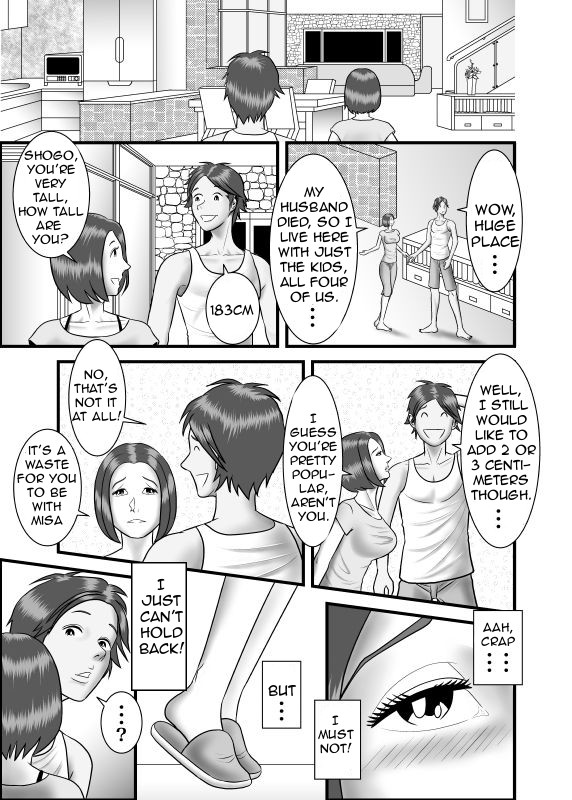 [WXY COMICS] Hajimete no Uwaki Aite wa Otouto deshita | My First Affair Was with My Little Brother [English] [Amoskandy] page 24 full