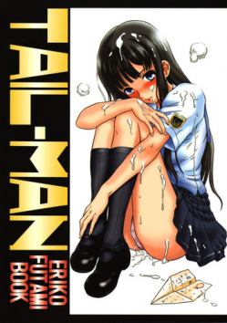 (C72) [Rat Tail (Irie Yamazaki)] TAIL-MAN ERIKO FUTAMI BOOK (KiMiKiSS)