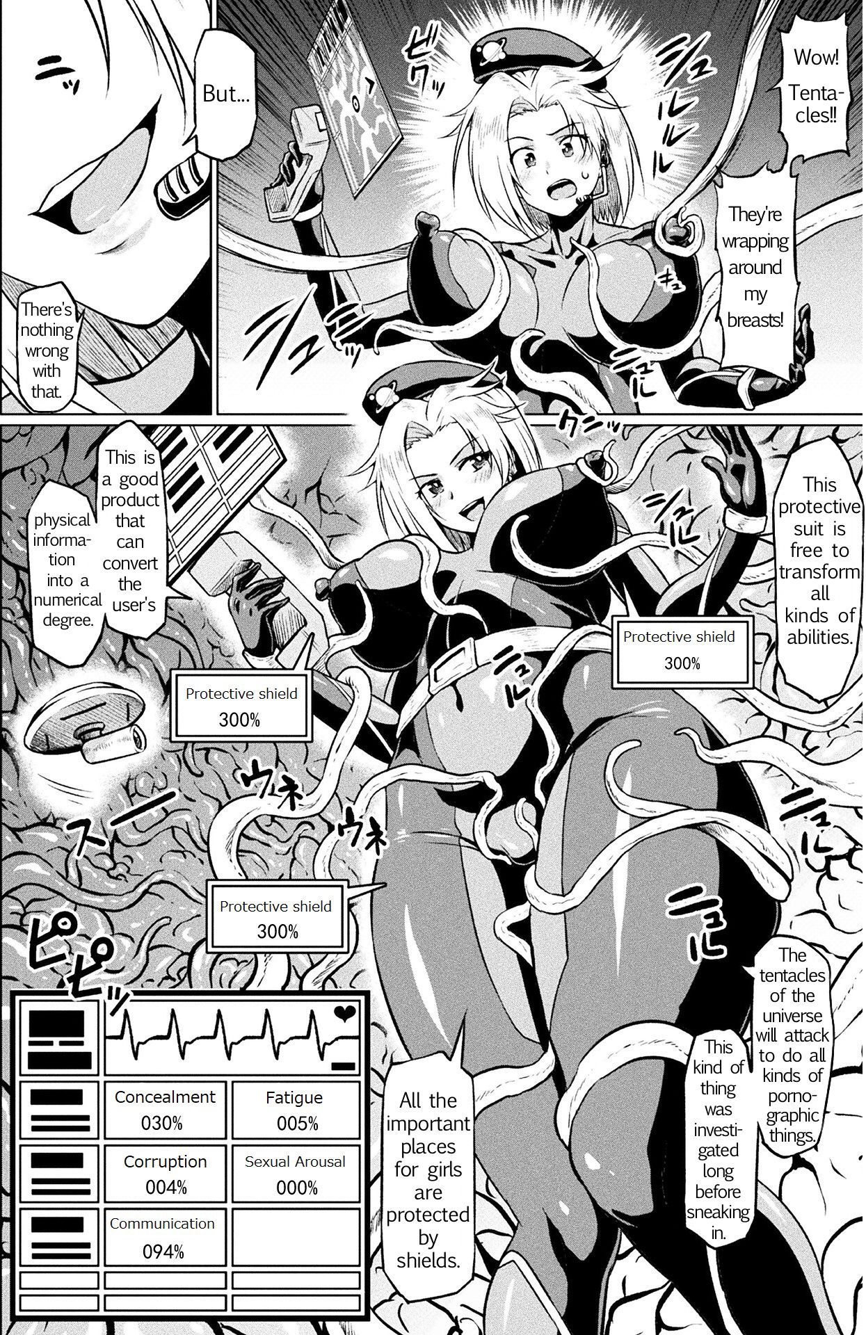 [Ahemaru] Totsugeki Chousa!! Space Scoop (2D Comic Magazine Ero Status de Heroine Kaibou Ryoujoku Keikenchi Joushouchuu! Vol. 1) [English] [Anon] [Digital] page 2 full