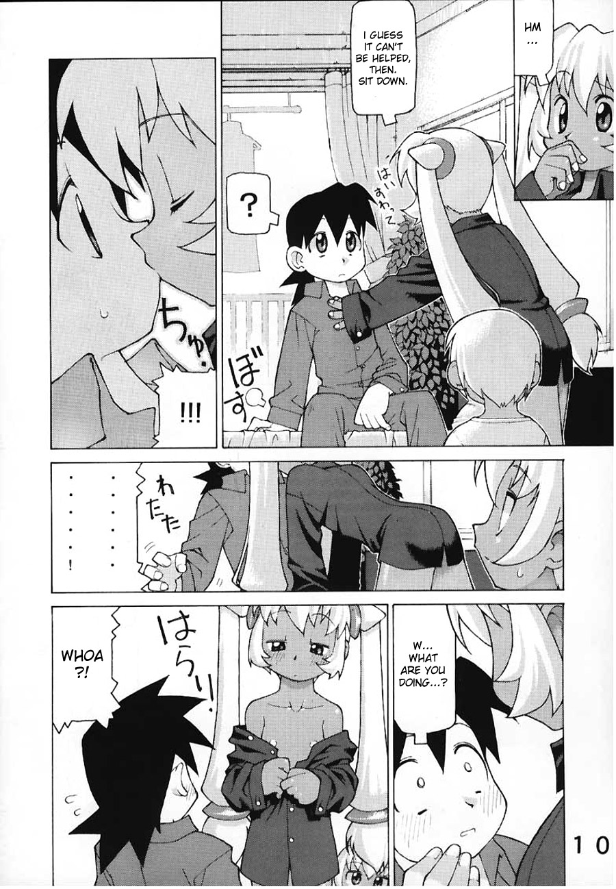 [Y no Shokutaku] Black or White (Megaman Legends) [English] [desudesu] page 10 full