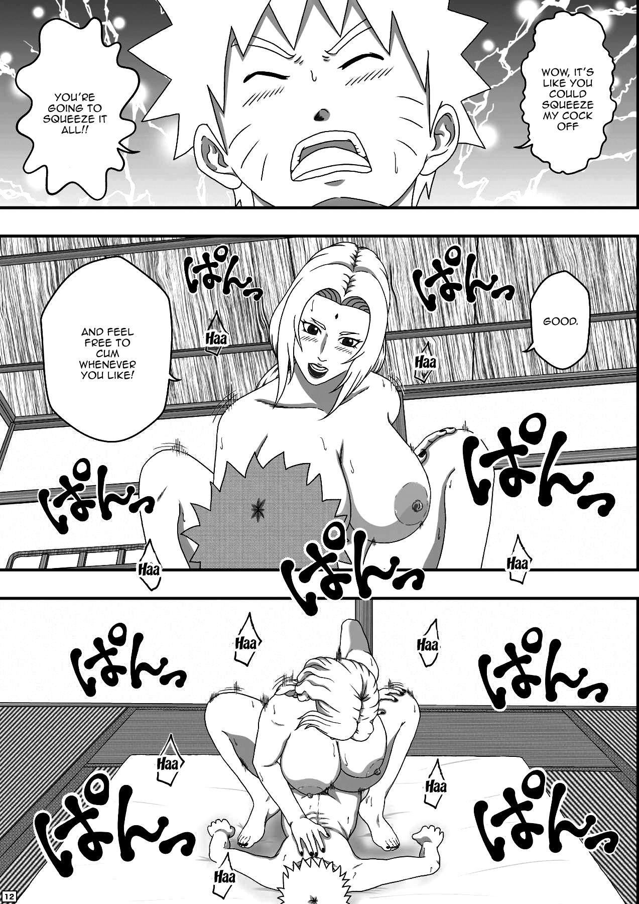 [Asagindo (Asakura Gin)] Tsunade no Seikyouiku (Naruto) [English] [Doujins.com] page 13 full
