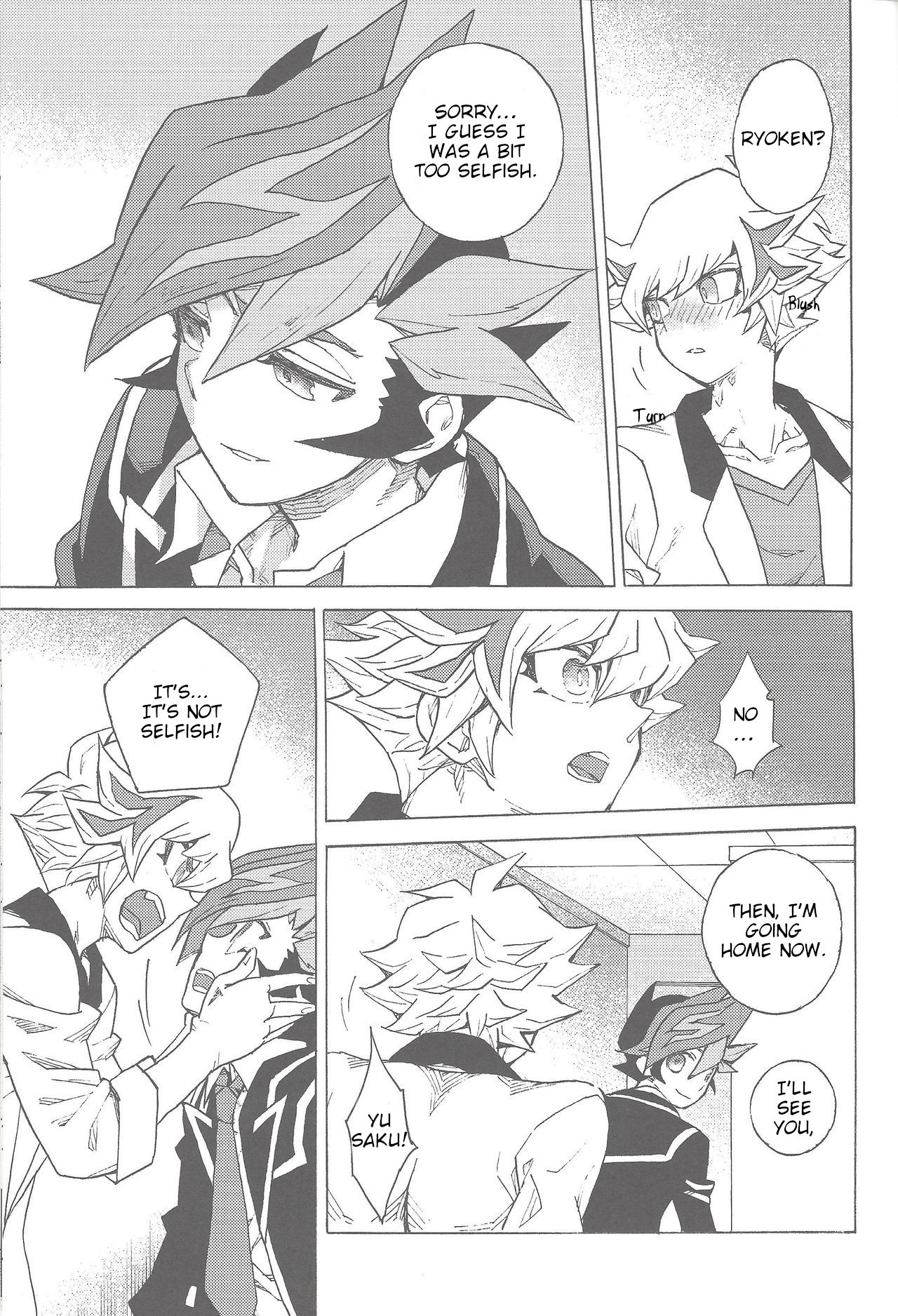 (Ore no Turn 5) [veryroll (Natsuno)] twoway traffic (Yu-Gi-Oh! VRAINS) [English] page 8 full