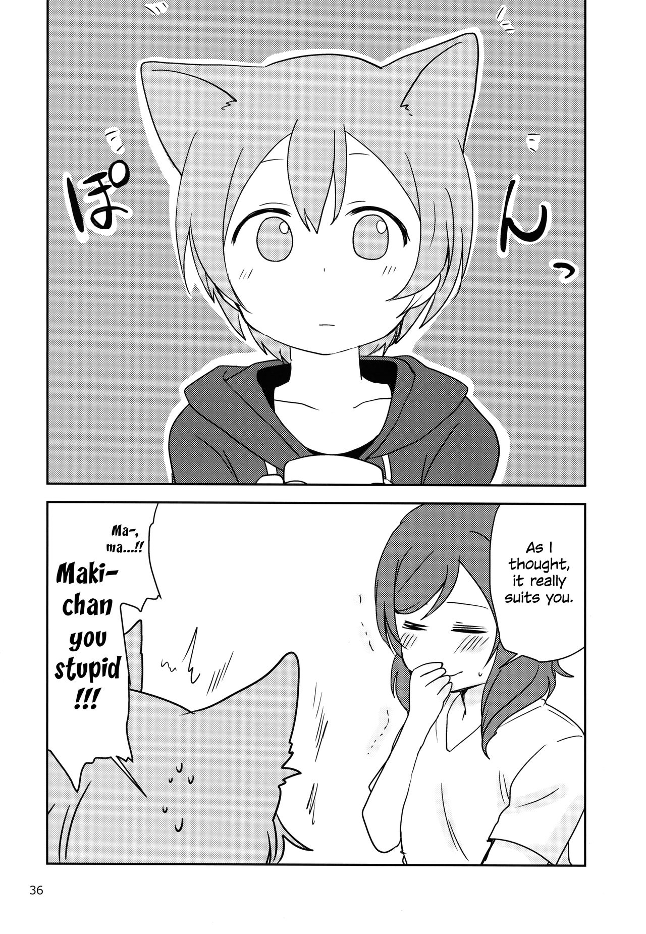 (C90) [Kurocan, Toramadara. (Itsuki Kuro, Ryuuga Ookami)] Dokodemo Issho (Love Live!) [English] [WindyFall Scanlations] page 36 full
