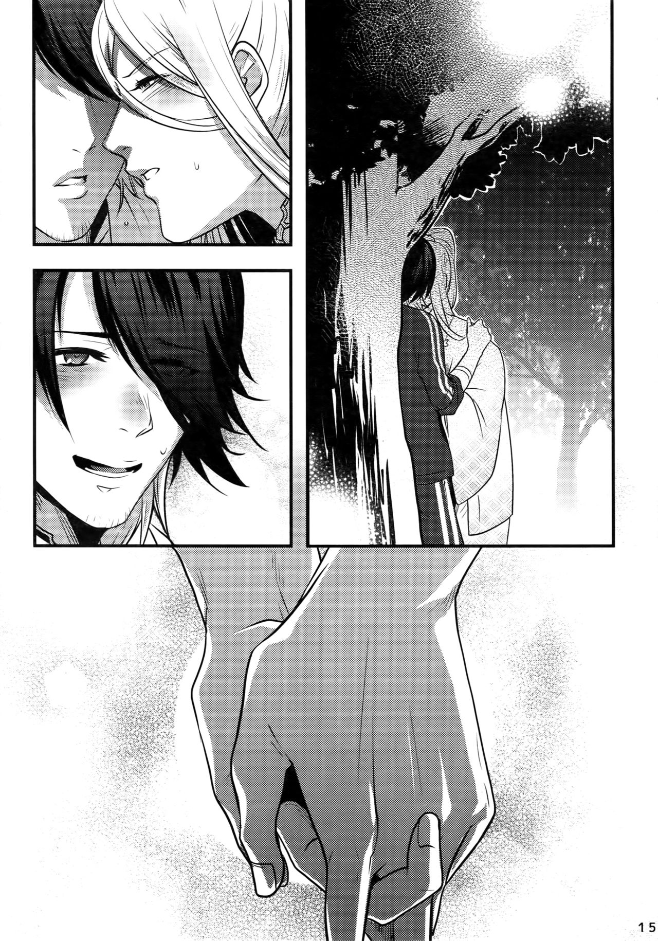 (Senka no Haru Taisai 2017) [XXkorori (Ko Tora)] Warui Ko Dareda (Touken Ranbu) page 14 full