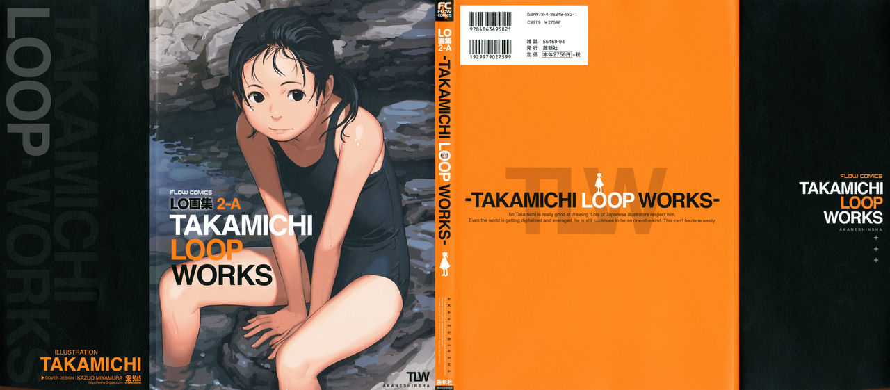 [Takamichi] LO Artbook 2-A TAKAMICHI LOOP WORKS page 1 full