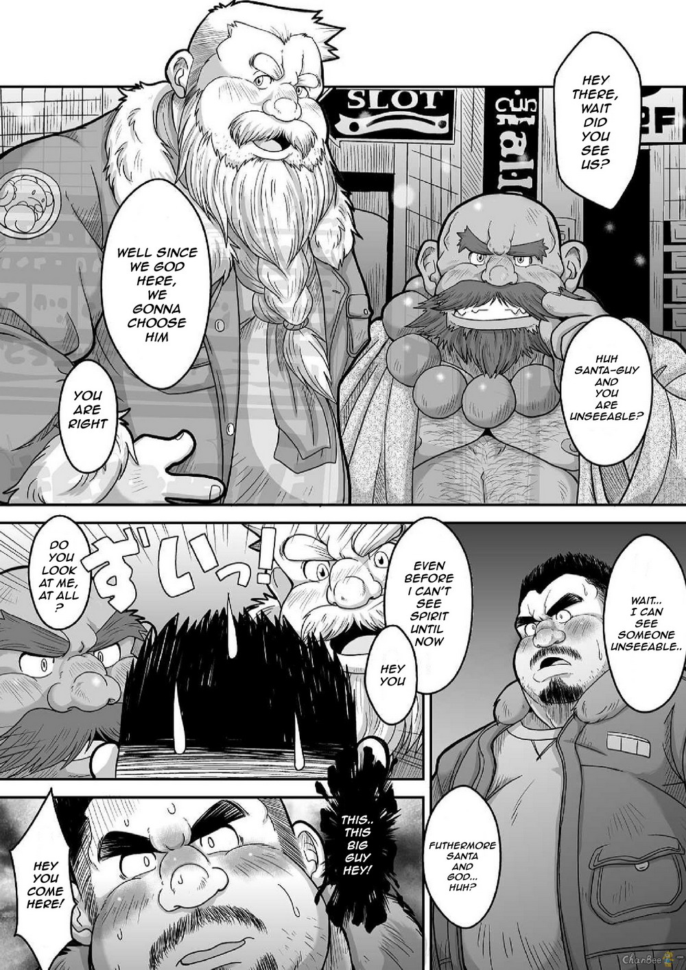 [Bear Tail (Chobi)] Maguwae! Fukunokami [English] [Aditwi] [Digital] page 5 full