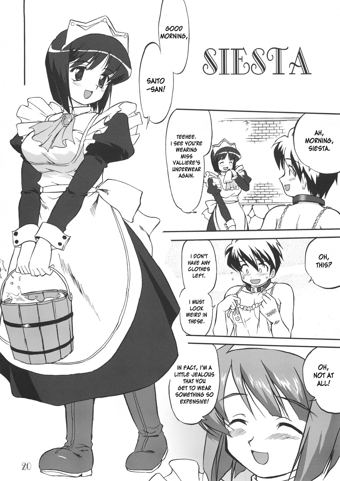 (C72) [Takotsuboya (TK)] Siesta (Tsukaima Yapoo - Tristein no Metsubou) (Zero no Tsukaima) [English] page 1 full