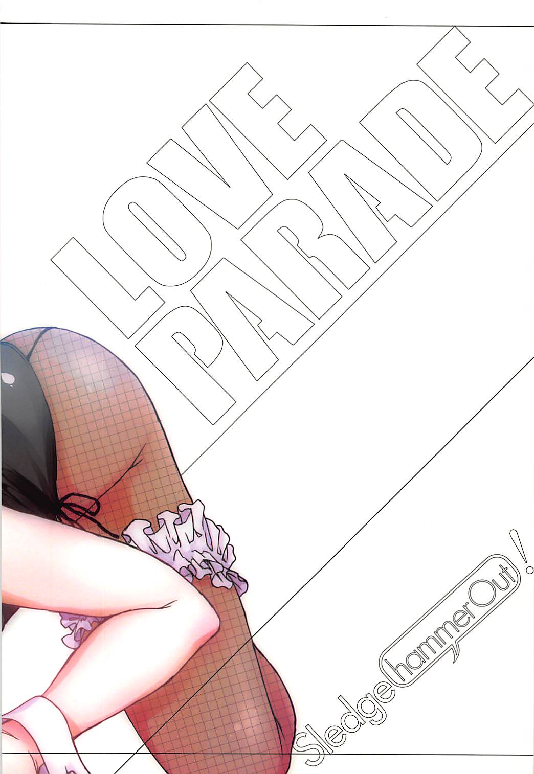 (C86) [SledgehammerOut! (Yoshijima Ataru)] LOVE PARADE (Love Live!) page 14 full