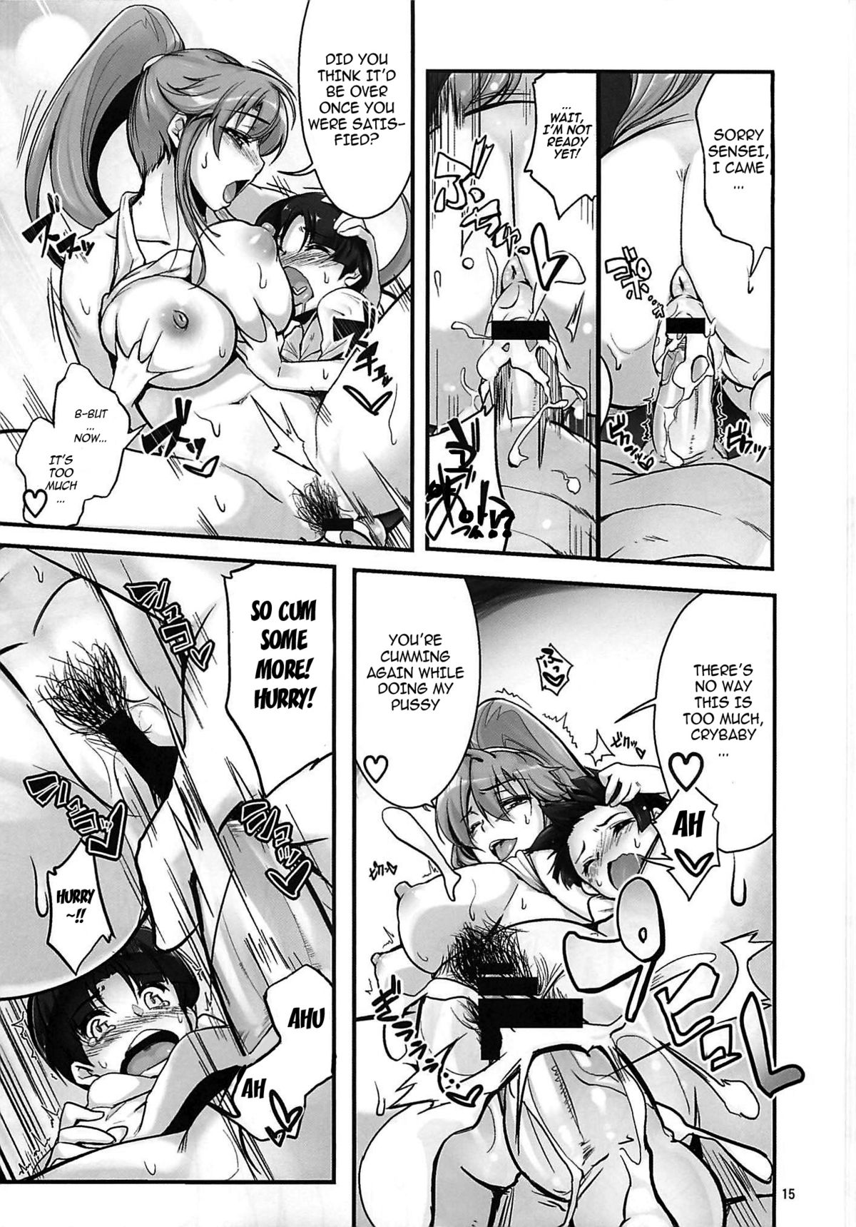 (C81) [AXZ (Warabino Matsuri)] Yoko Scramble!! - Angel's stroke 45 (Tengen Toppa Gurren Lagann) [English] [cowsrkool] page 17 full