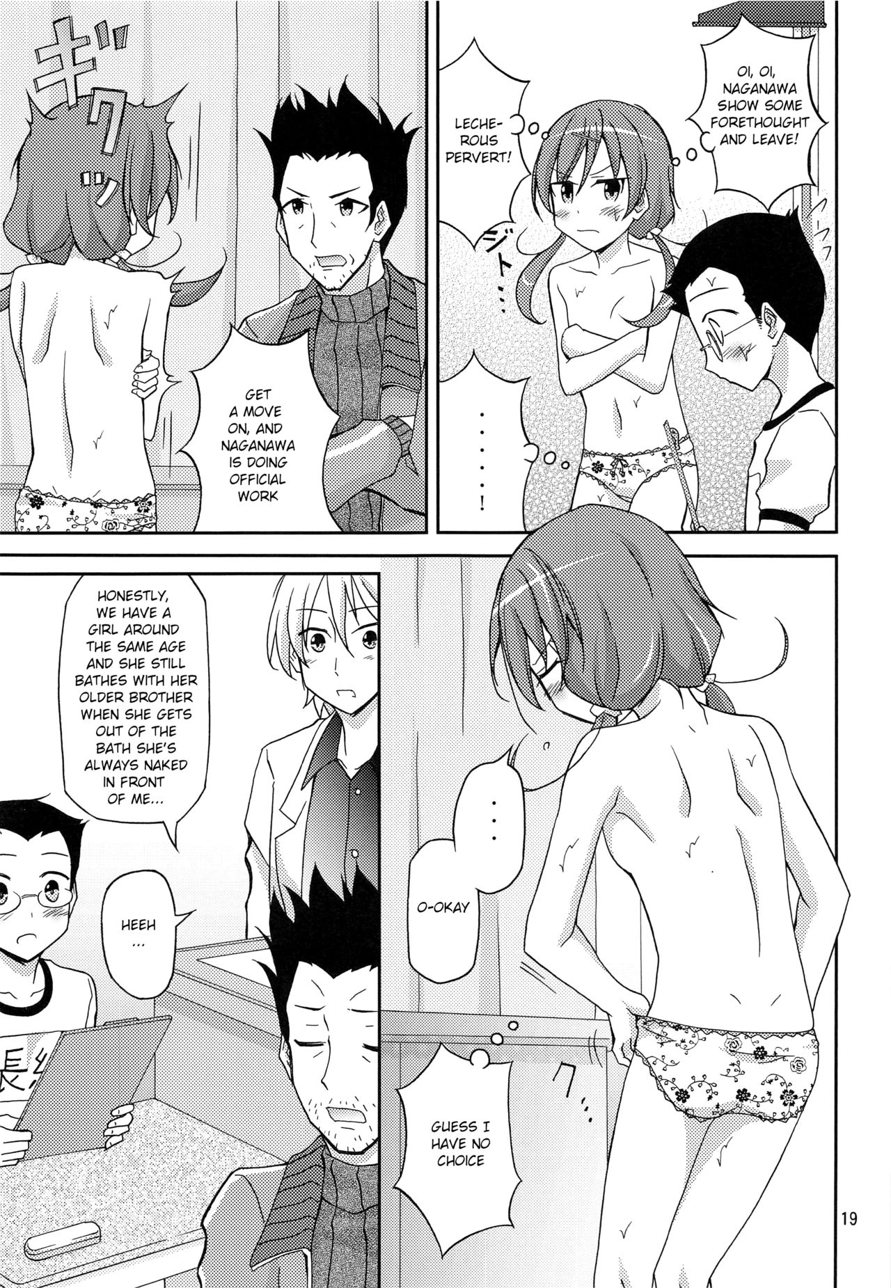 (C93) [Nihon Dandy (Matsuno Susumu)] Ore dake Atashi dake Hadaka ni Sareta Shintaikensa [English] page 18 full