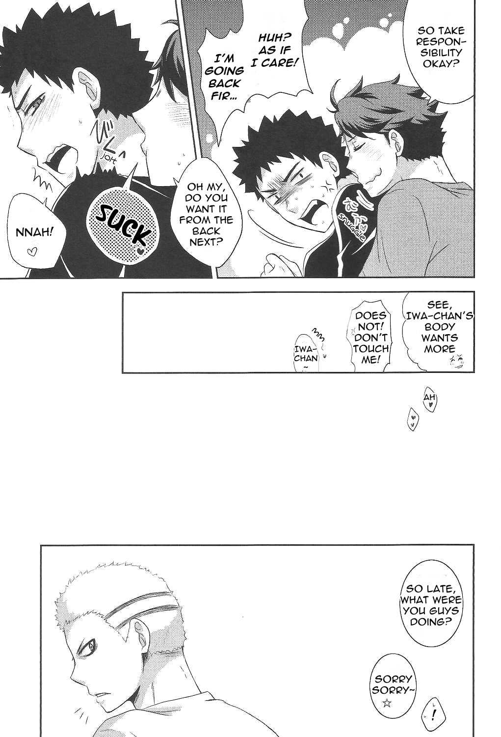 (C87) [aqua star (Kuzumi Yuno)] Kyouken-chan to Asobo | Let's Play with Kyoken-chan (Haikyuu!!) [English] [Procrastination Scans] page 10 full