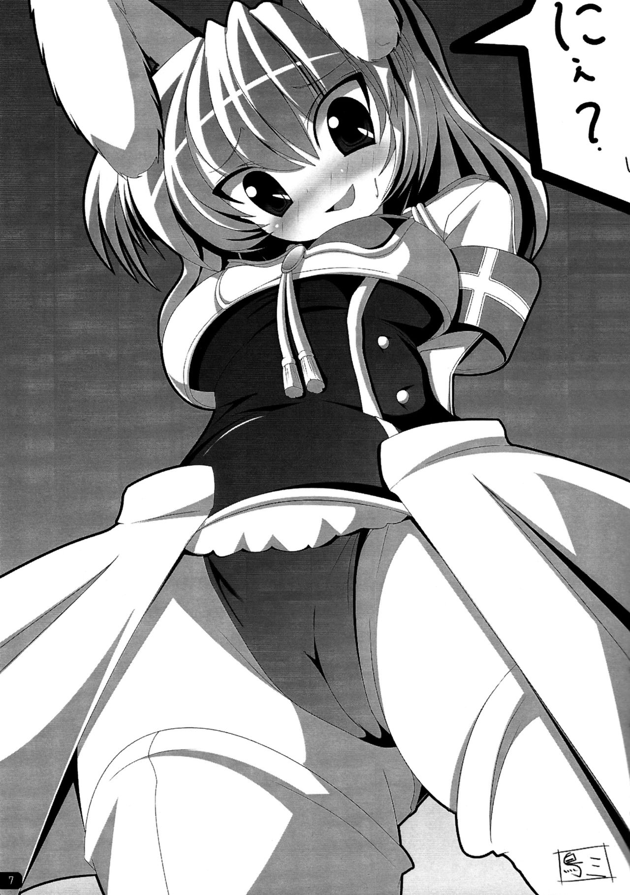 (Higurashi no Tsudoi 3) [Gacha (Torisan, nisson)] Watashi-tachi no Naku Koro ni - When We Cry (Umineko no Naku Koro ni) page 8 full