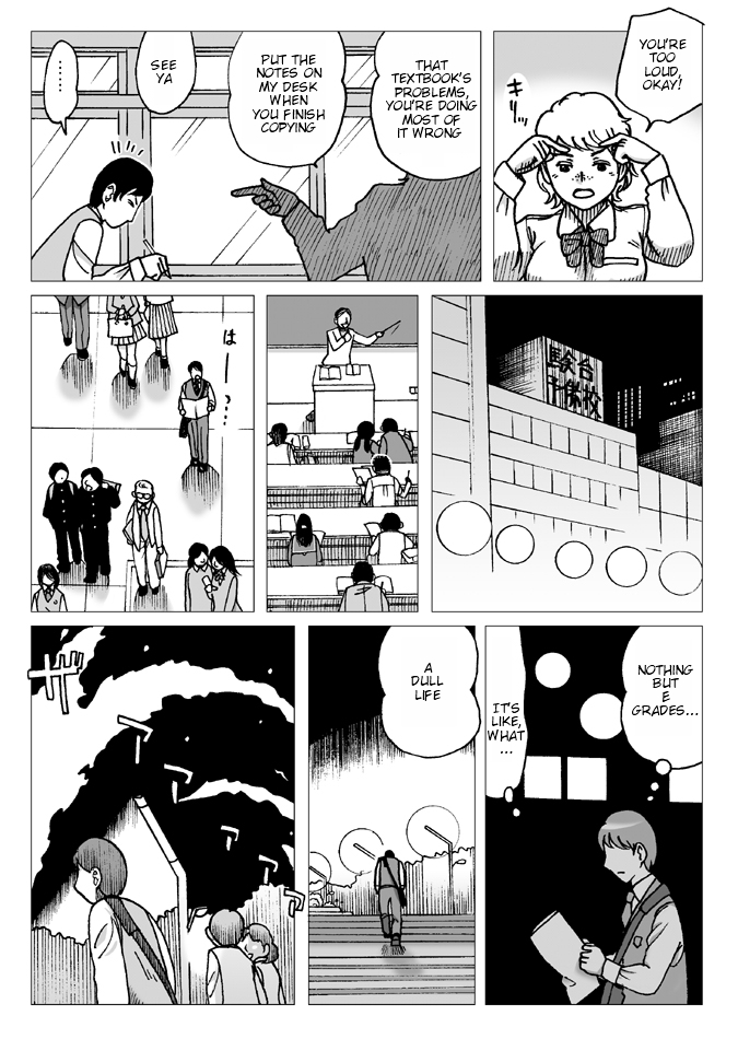 [Error] Before the Test [English] page 4 full