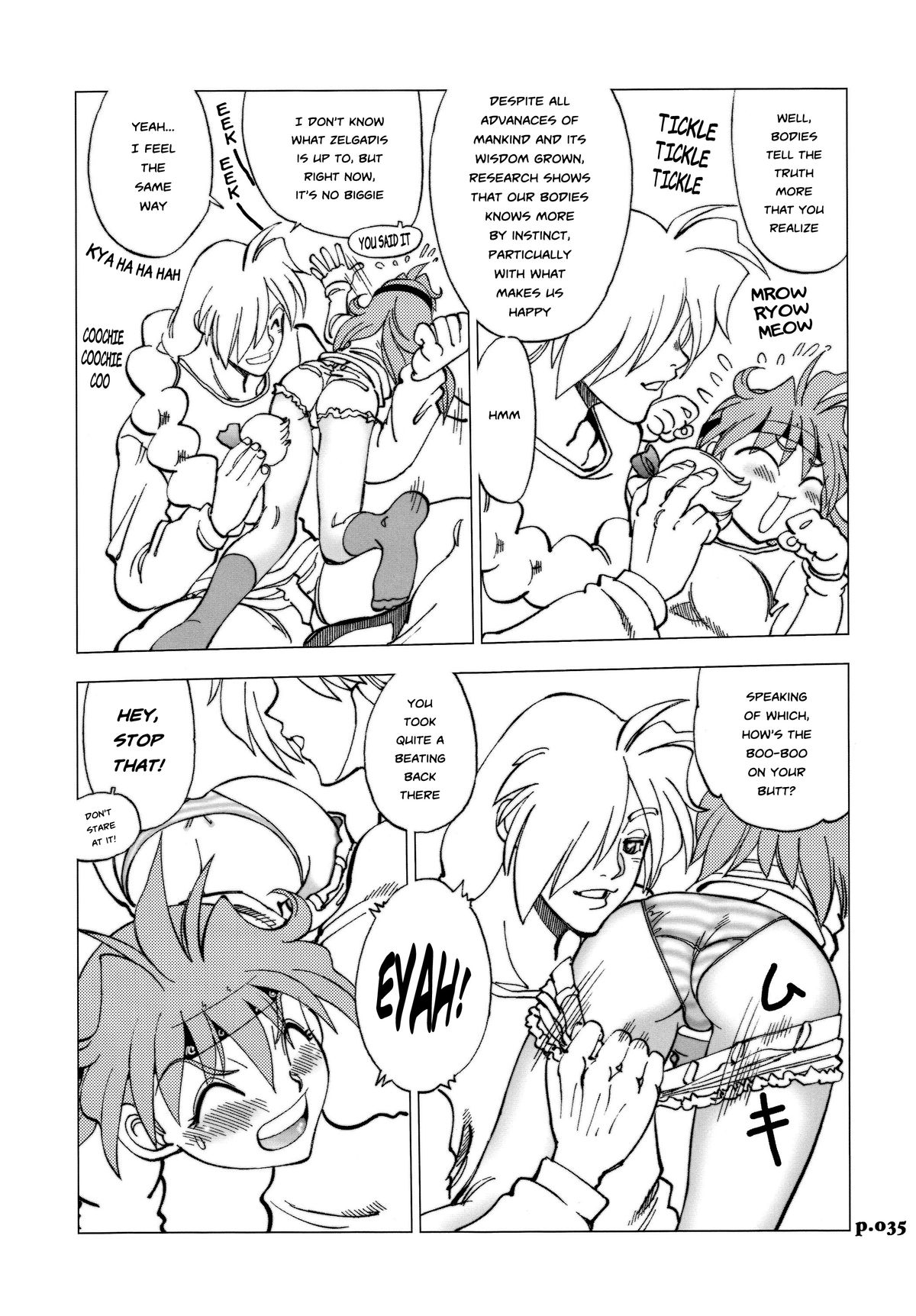 (C74) [Chuuka Mantou (Yagami Dai)] Mantou .32 (Neon Genesis Evangelion, Slayers) [English] [Risette] page 34 full