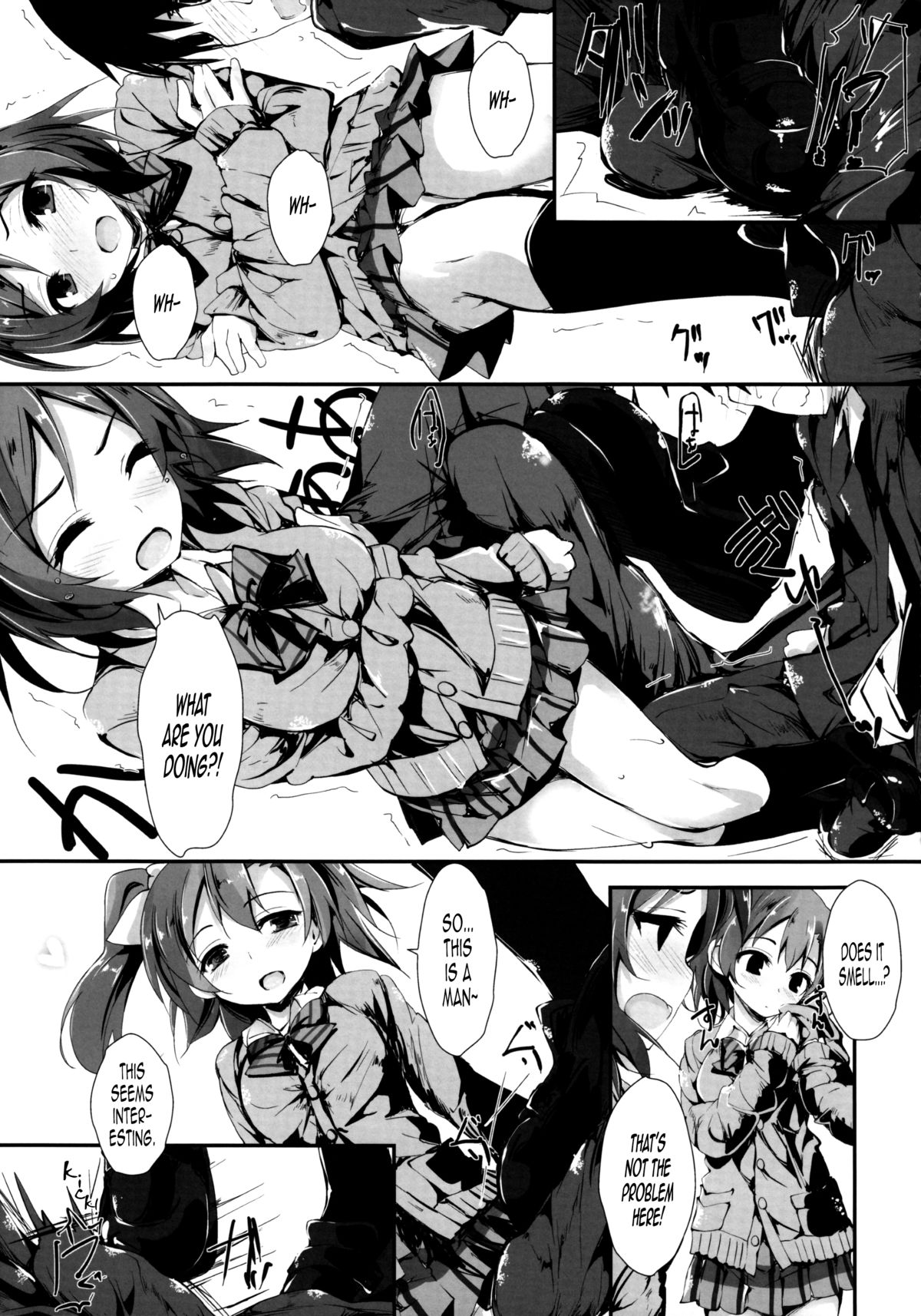 (C87) [Yagisaki Ginza (Yagami Shuuichi)] Working!! (Love Live!) [English] [LasXeno] page 8 full