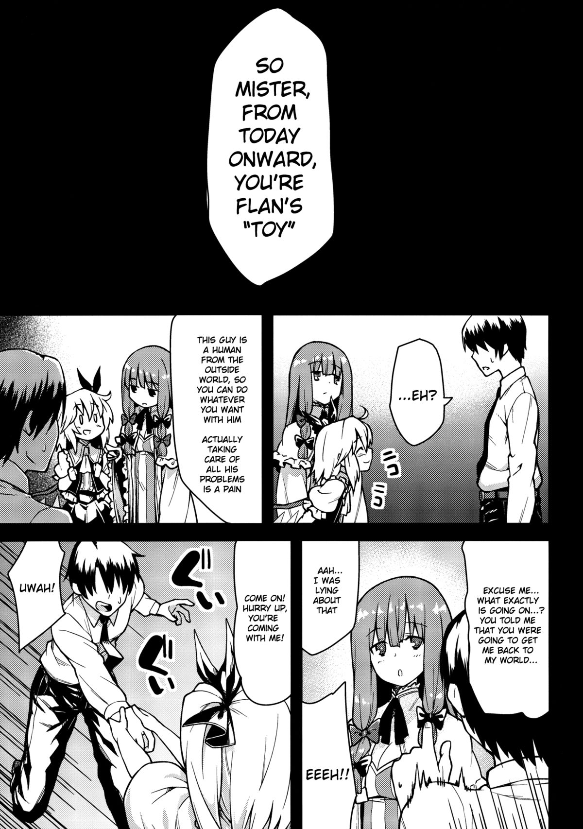 (Aka no Hiroba 8) [Hirojuu Renshuuchou (Hiroya)] Flan no Omocha | Flan's Toy (Touhou Project) [English] =Team Vanilla= page 2 full