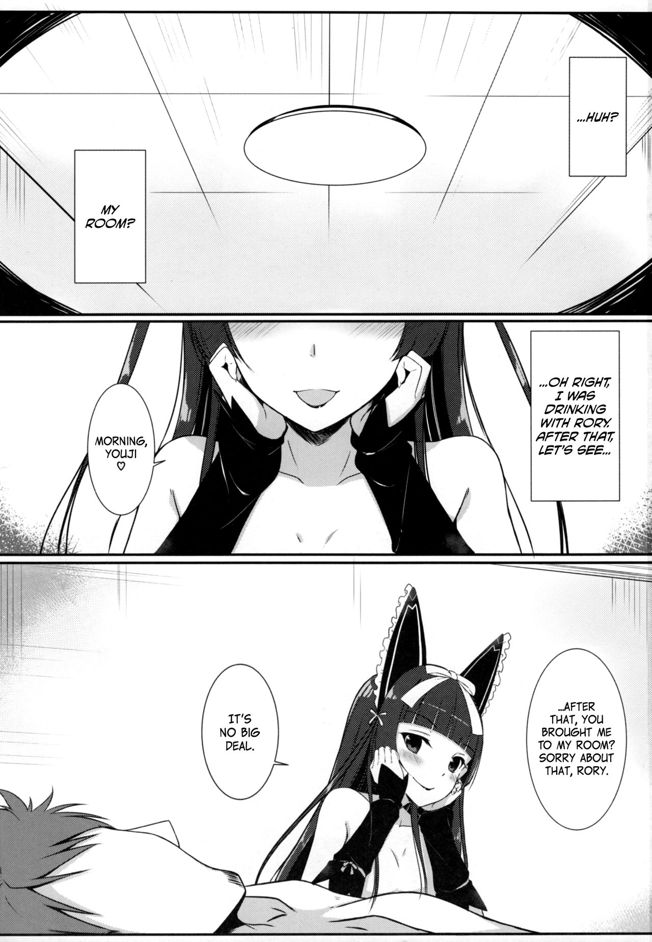 (C89) [Matatabi Sanjou (HaRu)] Konya wa Nigasanai wa yo | You Aren't Getting Away Tonight (Gate: Jieitai Kano Chi nite, Kaku Tatakaeri) [English] [EHCOVE] page 2 full