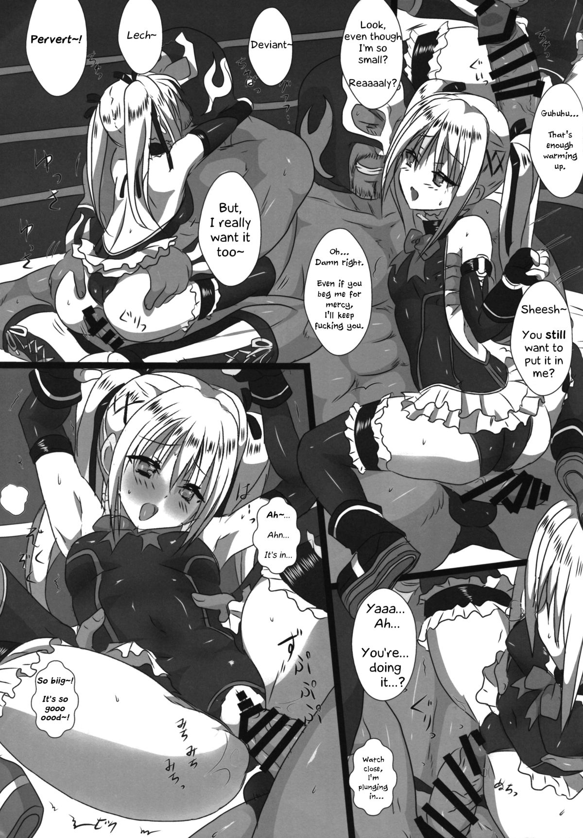 (C87) [Marvelous Zents (Tyanaka)] Koko de Shitai no ne...? (Dead or Alive) [English] page 10 full