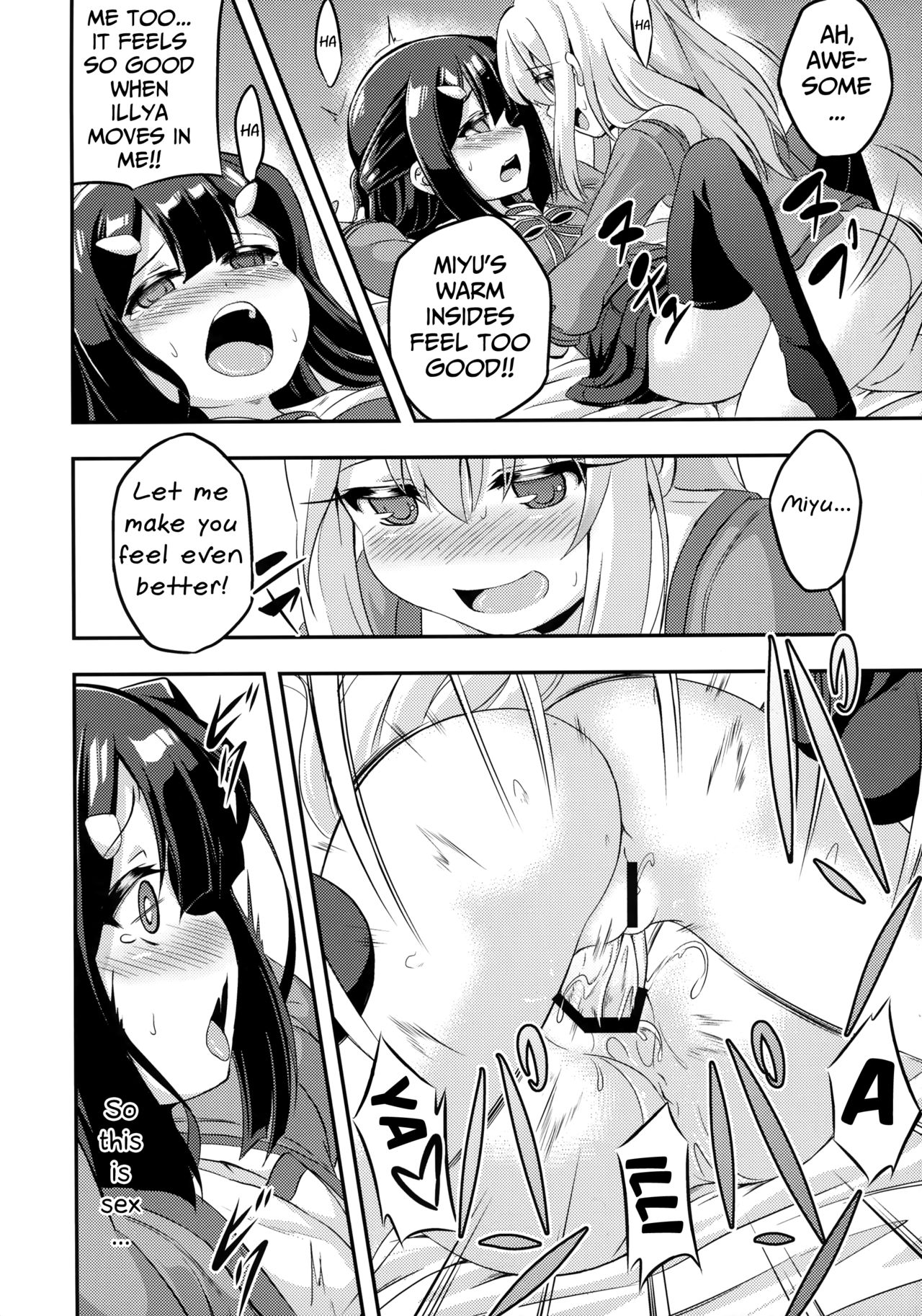 (SC2015 Autumn) [Achromic (Musouduki)] Loli & Futa Vol. 2 (Fatekaleid liner Prisma Illya) [English] [Mongolfier] page 20 full
