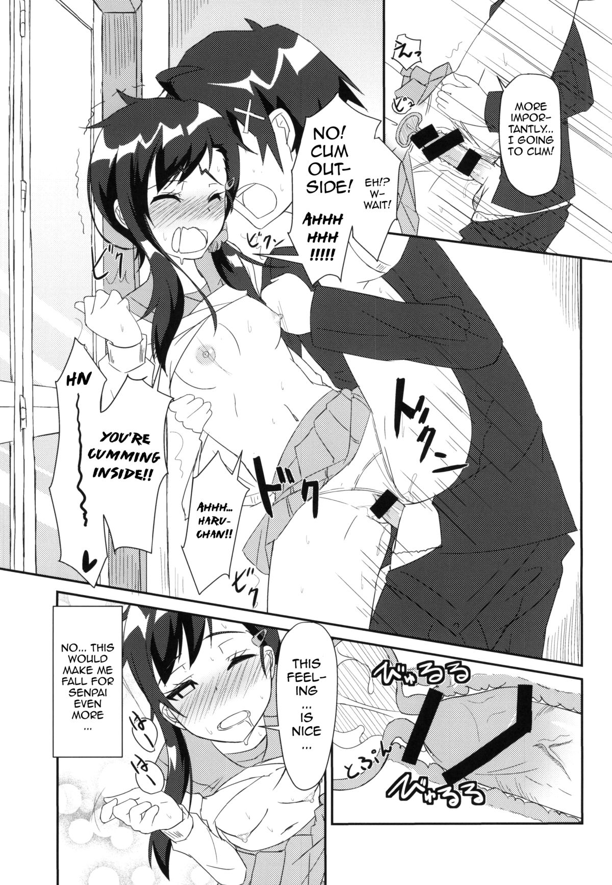 (COMIC1☆9) [Torinabe (Cla)] Nikoichi!! (Nisekoi) [English] [allenallenallen333] page 21 full
