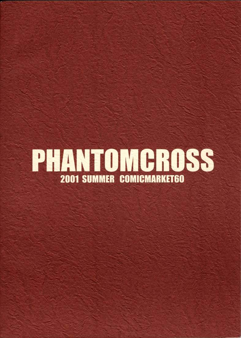 (C60) [PHANTOMCROSS (Miyagi Yasutomo)] GPM -LE- (Gunparade March) page 26 full