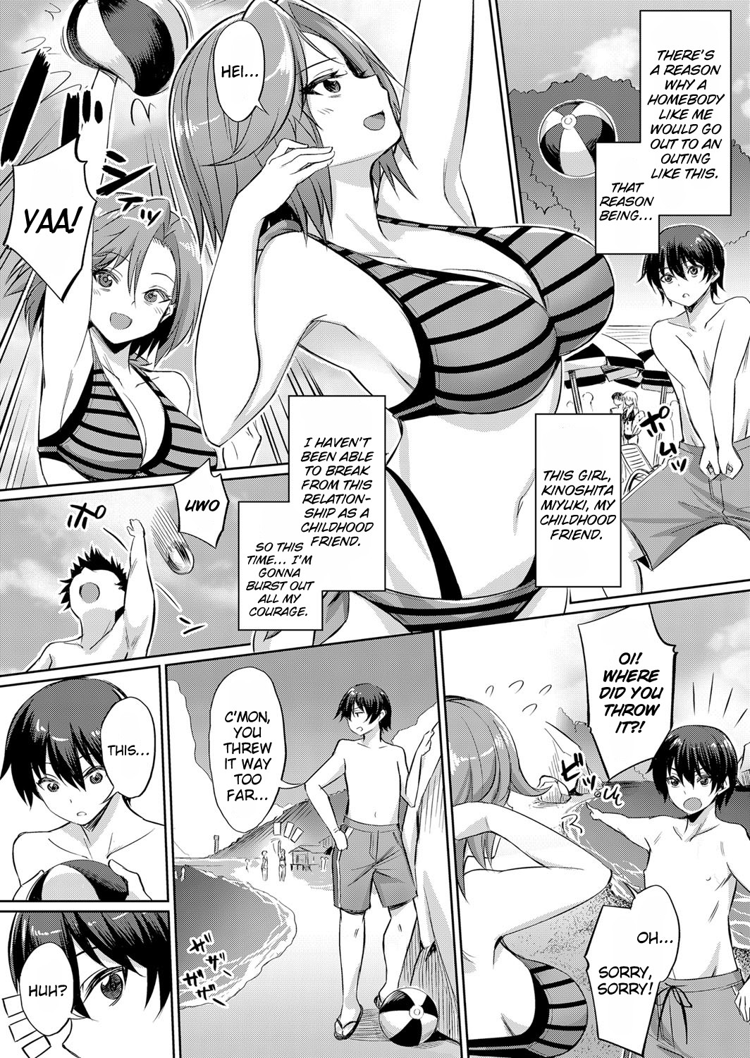 [yasu] Ibitsu na Kankei ~Manatsu no YariCir Rankou Gasshuku~ - Distorted relationship Ch. 1-2 [English] [DKKMD Translations] page 4 full