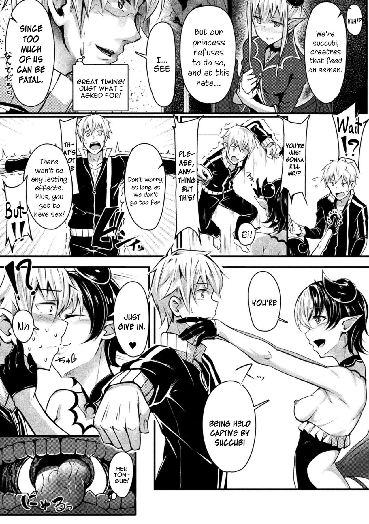 [Mikawaya] Neet Meets Princess (2D Comic Magazine Onna dake no Sekai de Boku wa Mou Dame kamo Shirenai Vol. 1) [English] [constantly] [Digital] page 4 full