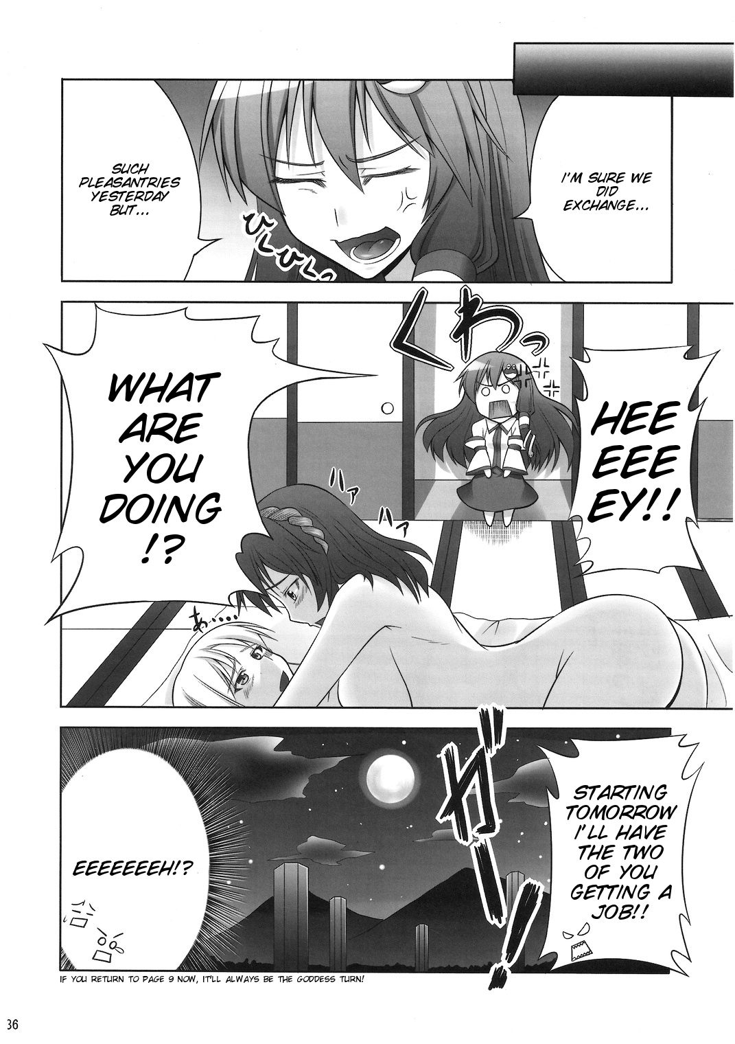 (CT14) [Coffee Maker (TEL)] Zu~tto Kami-sama-tachi no Turn! (Touhou Project) [English][SMDC] page 36 full