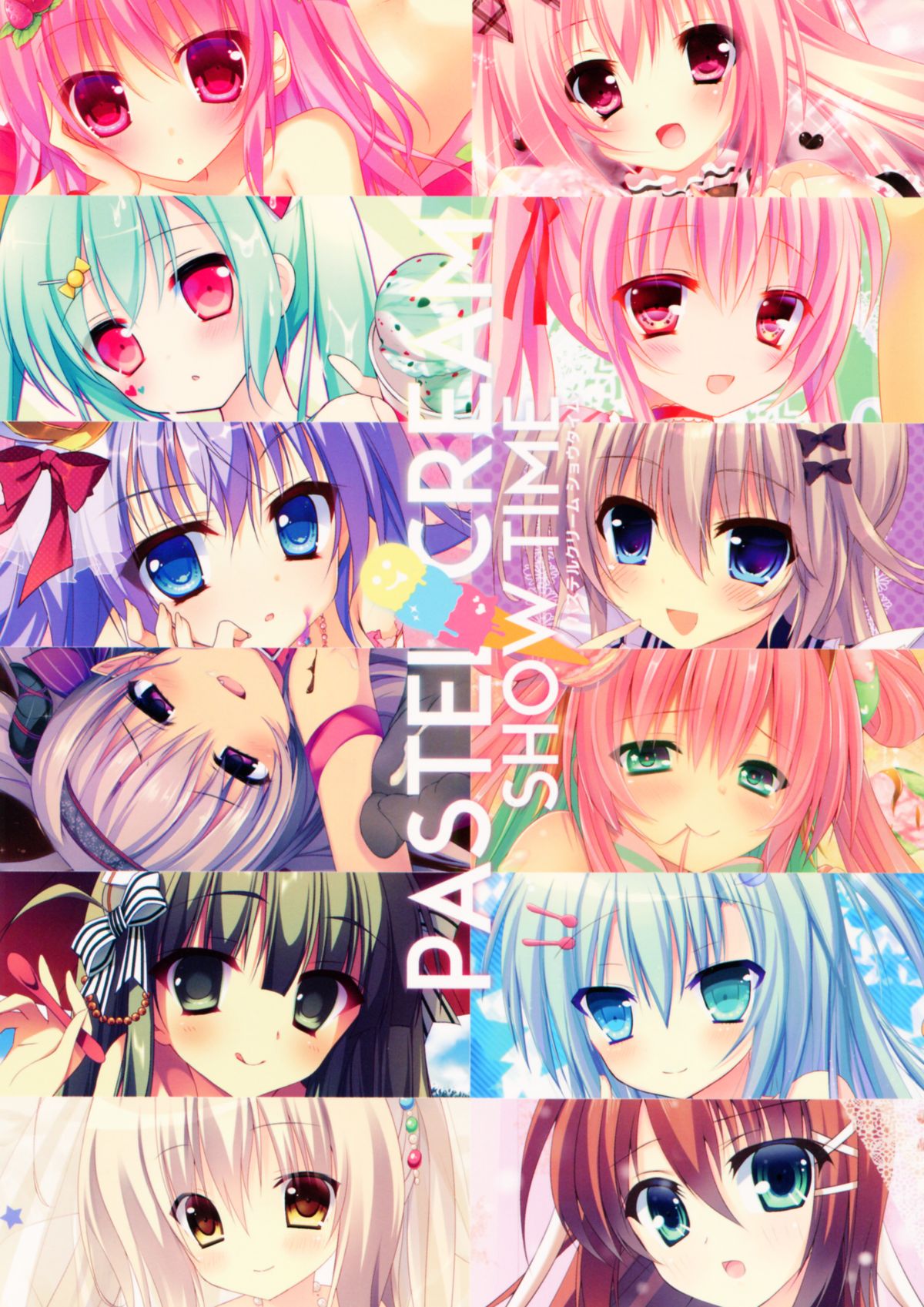 (C86) [apupop (Various)] PASTEL CREAM SHOW TIME page 22 full