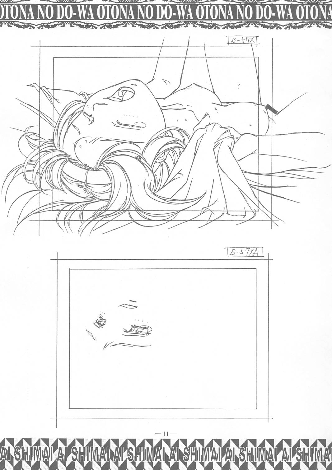 (C58) [Otonano Do-wa (Takei Masaki)] Ai Shimai Kindan no Senga shuu (Ai Shimai) page 10 full