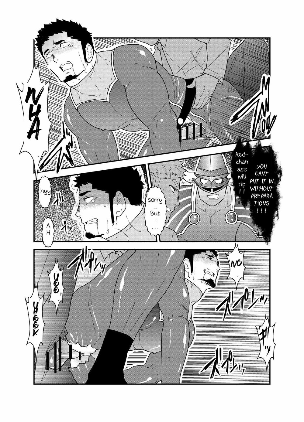 [Sorairo Panda (Yamome)] Hero Yametai ndesukedo. | I want to retire from being a hero. [English] page 20 full