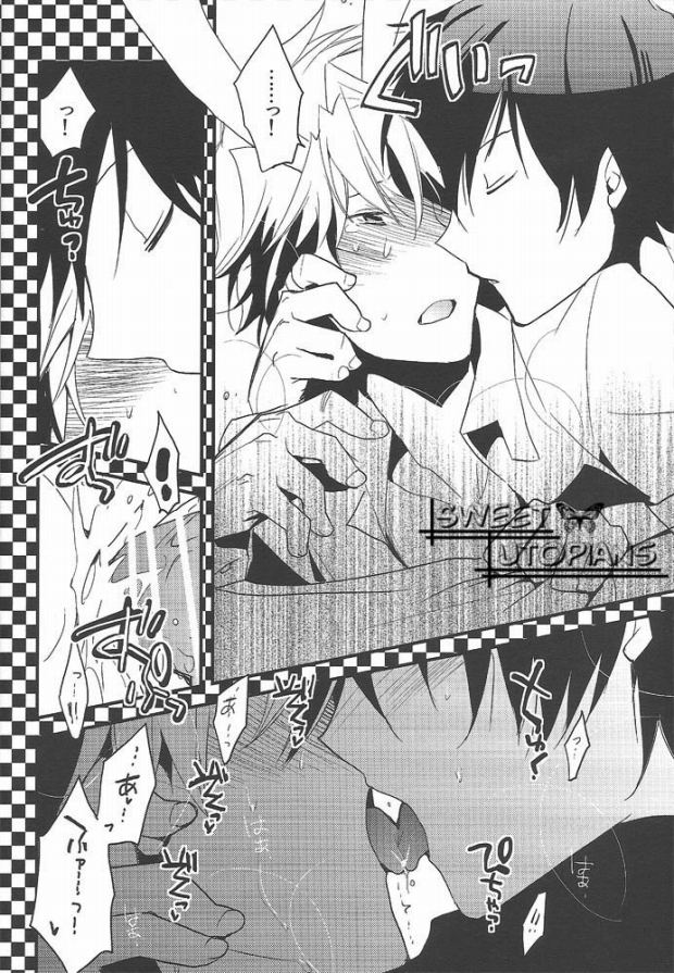 (SPARK5) [Ikebukuro Now (Norikuro)] World's End Wonderland (Durarara!!) page 22 full