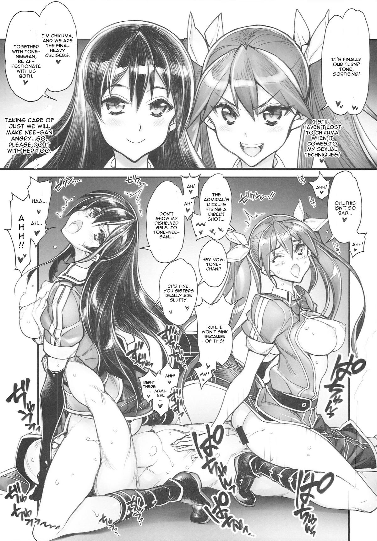 (CT25) [Kashiwa-ya (Hiyo Hiyo)] KanColle -SEX FLEET COLLECTION- Kan-musu Catalog (Kantai Collection -KanColle-) [English] [CGRascal] page 40 full