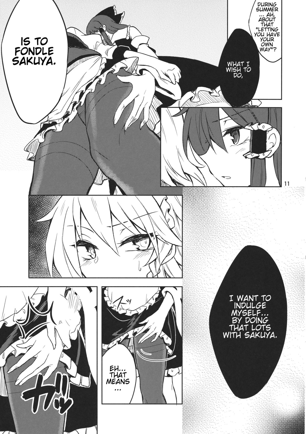 (C87) [Ogerwillow (Kaya Rio)] Shoyamu - First Night Dream (Touhou Project) [English] page 10 full