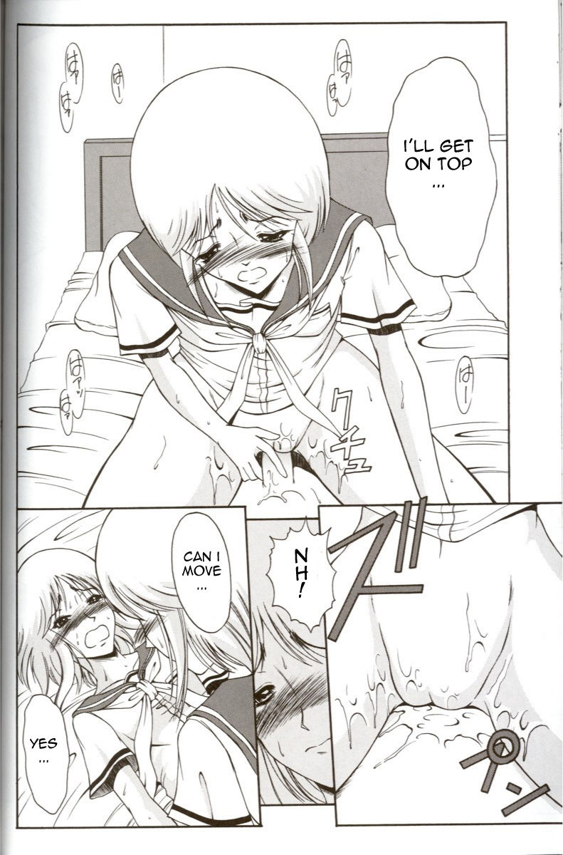 (C67) [Andorogynous (Kiyose Kaoru)] Andorogynous Vol. 11 (Kidou Senshi Gundam ZZ) [English] page 25 full