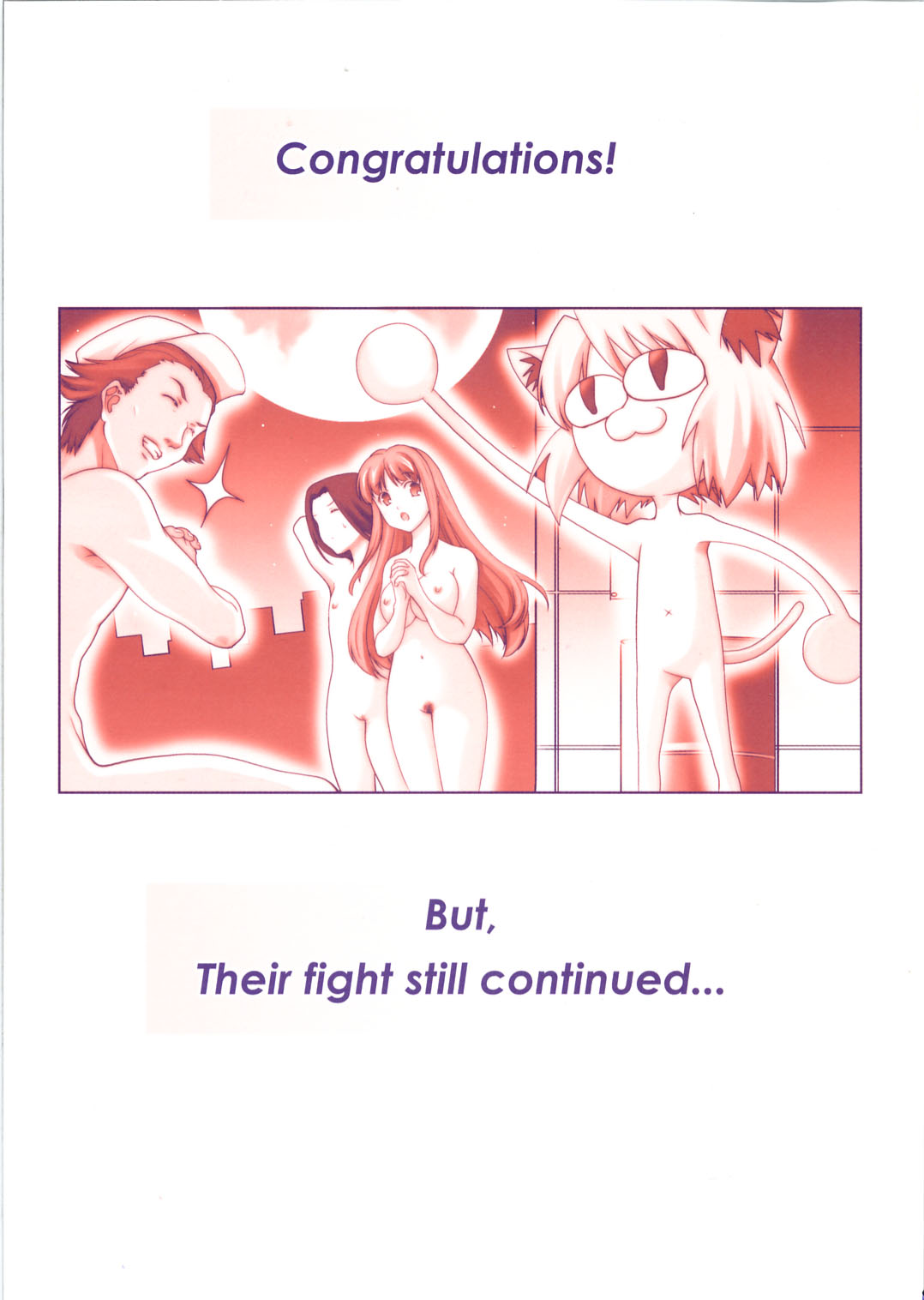 (CR37) [Renai Mangaka (Naruse Hirofumi)] NECOARC -THE MOVIE- April Fool o Buttobase!! (Tsukihime) page 24 full