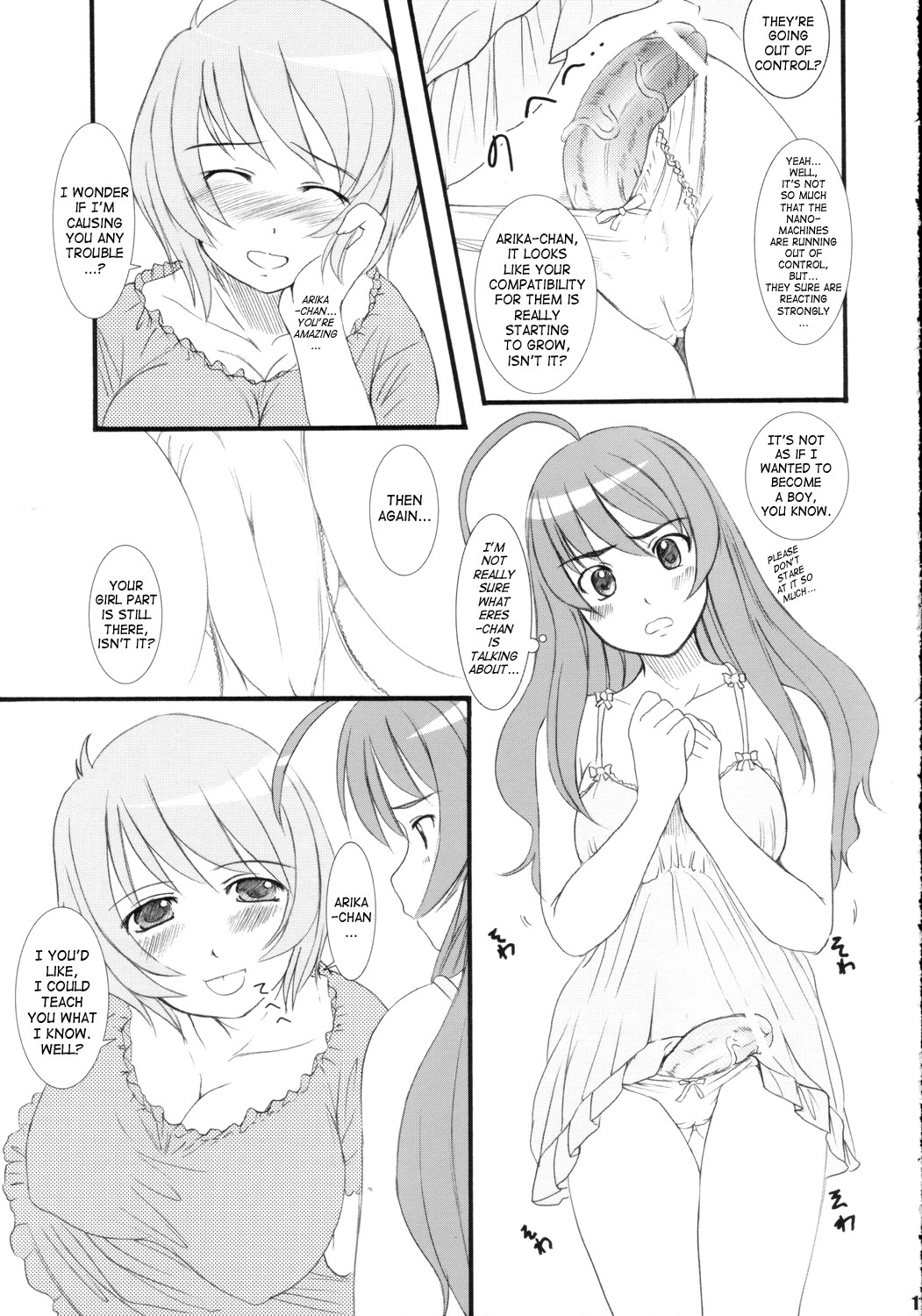 (C70) [KS Factory (KESSON SYOUJYO)] Kesson Shojo Extra 4 (Mai-Otome) [English] page 10 full