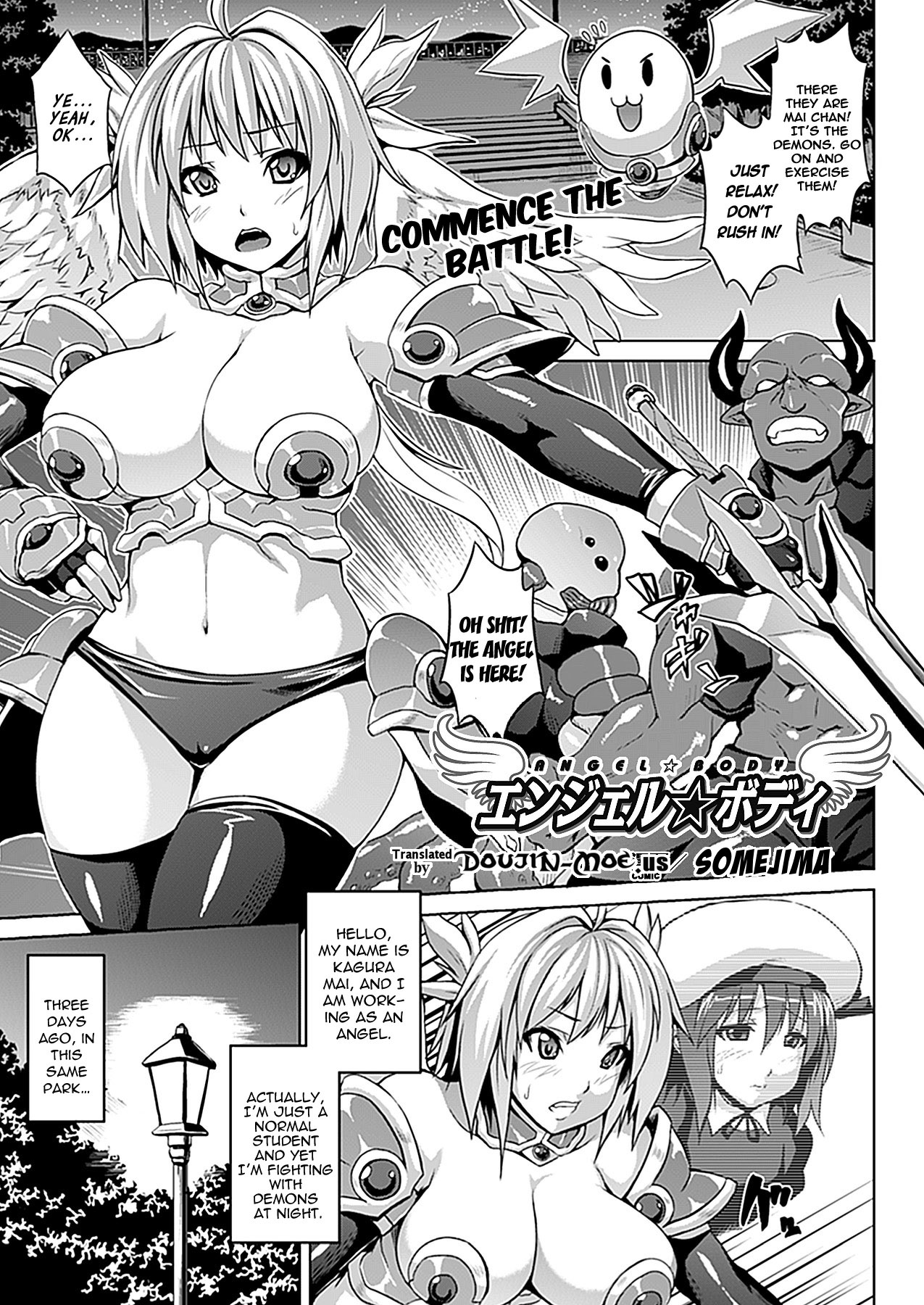 [Somejima] Angel Body | Cuerpo del Angel (COMIC Unreal 2012-02 Vol. 35) [English] {doujin-moe.us} [Digital] page 1 full