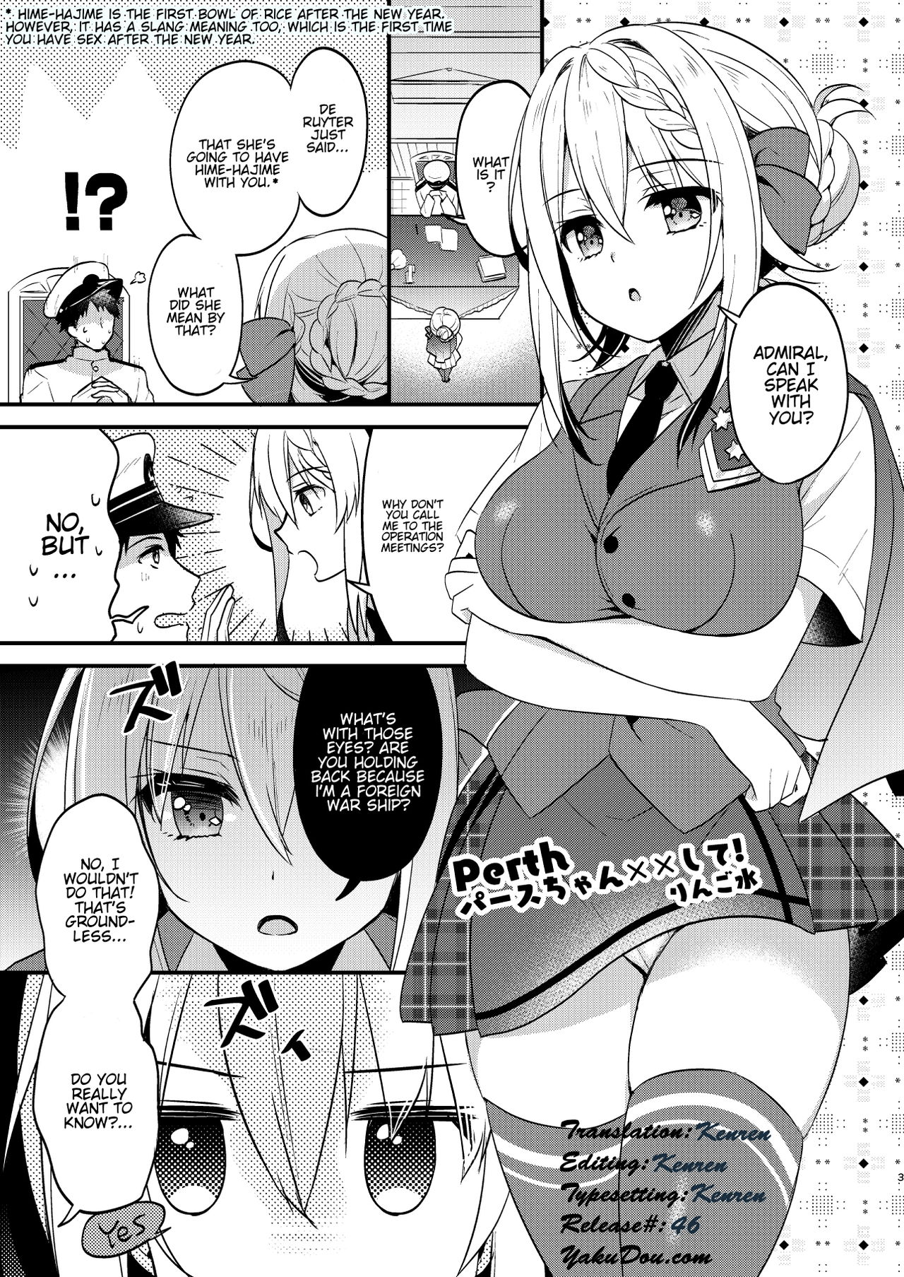 [Apple Water (Ringo Sui)] Perth-chan xx shite! (Kantai Collection -KanColle-) [English] [Kenren] [Digital] page 2 full