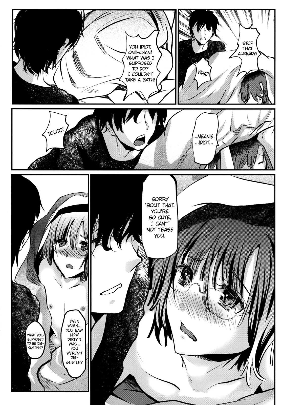 [Cannabis (Shimaji)] Konna Otouto to Seikatsu Shitara | If I Lived Sexually with a Little Brother like This [English] =SW= page 25 full