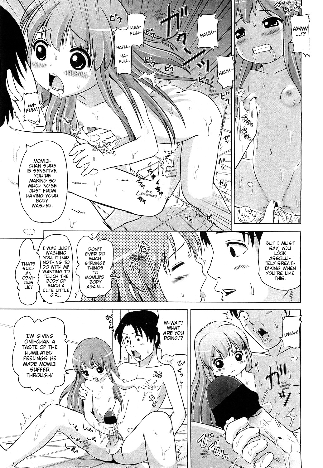 [Himeno Mikan] Osewa ni Narimasu | I'll Take Care of You (COMIC LO 2010-12) [English] [Mistvern] page 9 full